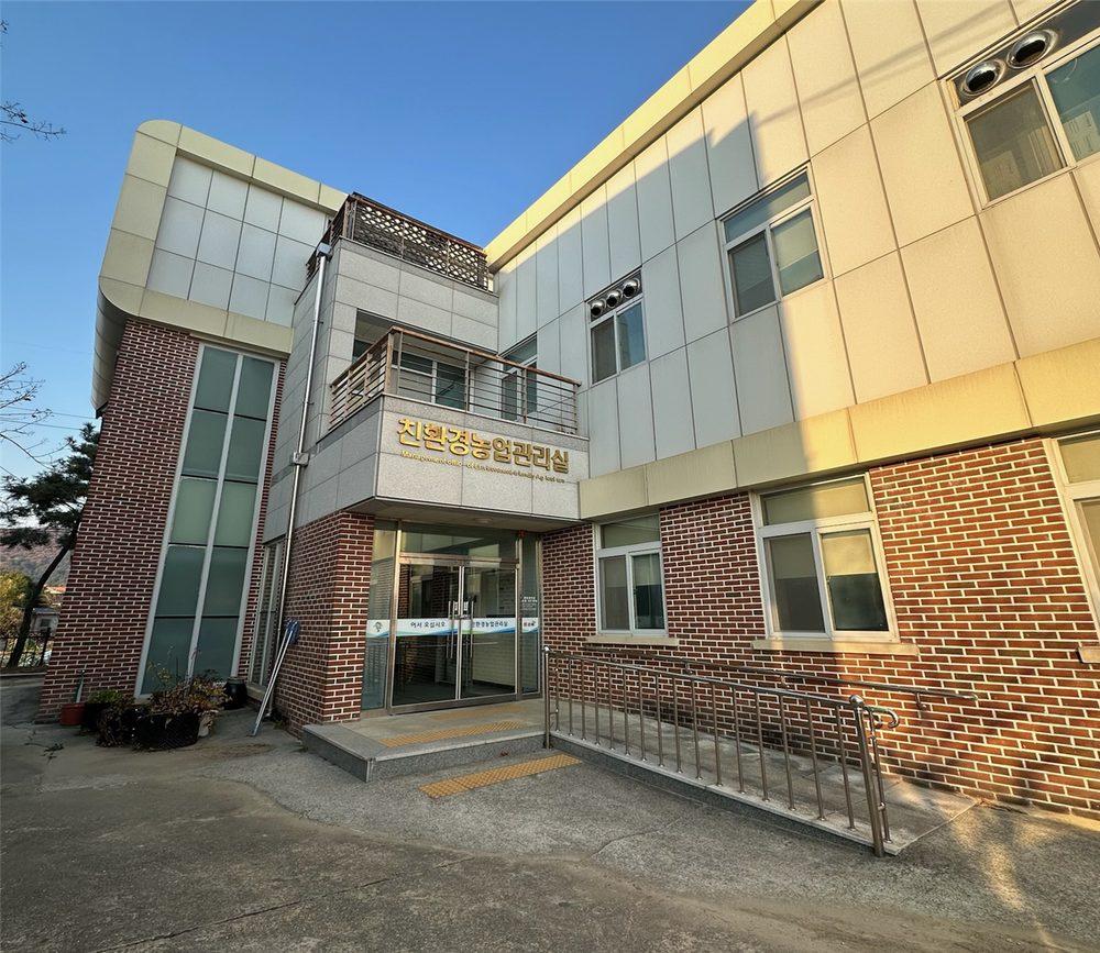 김해시 “토양검정과 미생물 공급으로 중동發 비료값 급등 우려 대응한다”