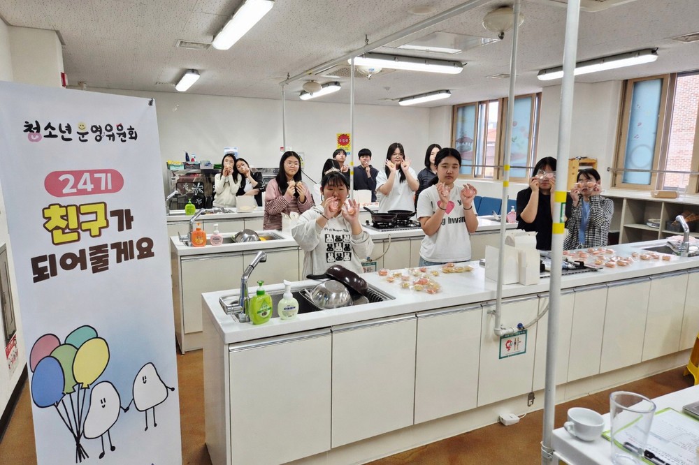 “달콤한 진로, 마카롱을 굽다”