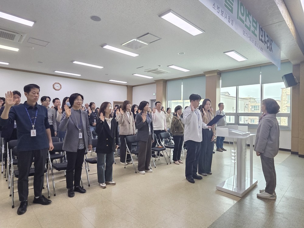 정읍시, ‘제54회 보건의 날’ 기념행사 성료…“시민 건강 지킴이 다짐”