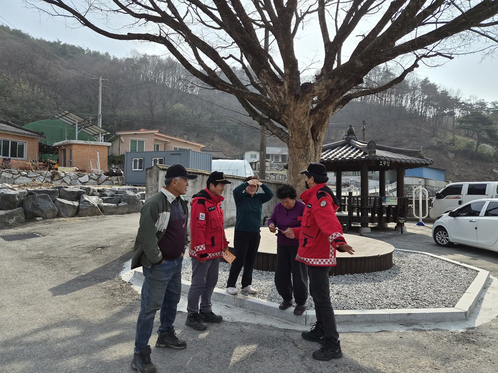 거창군, 청명·한식 맞이 산불예방 현장점검 실시