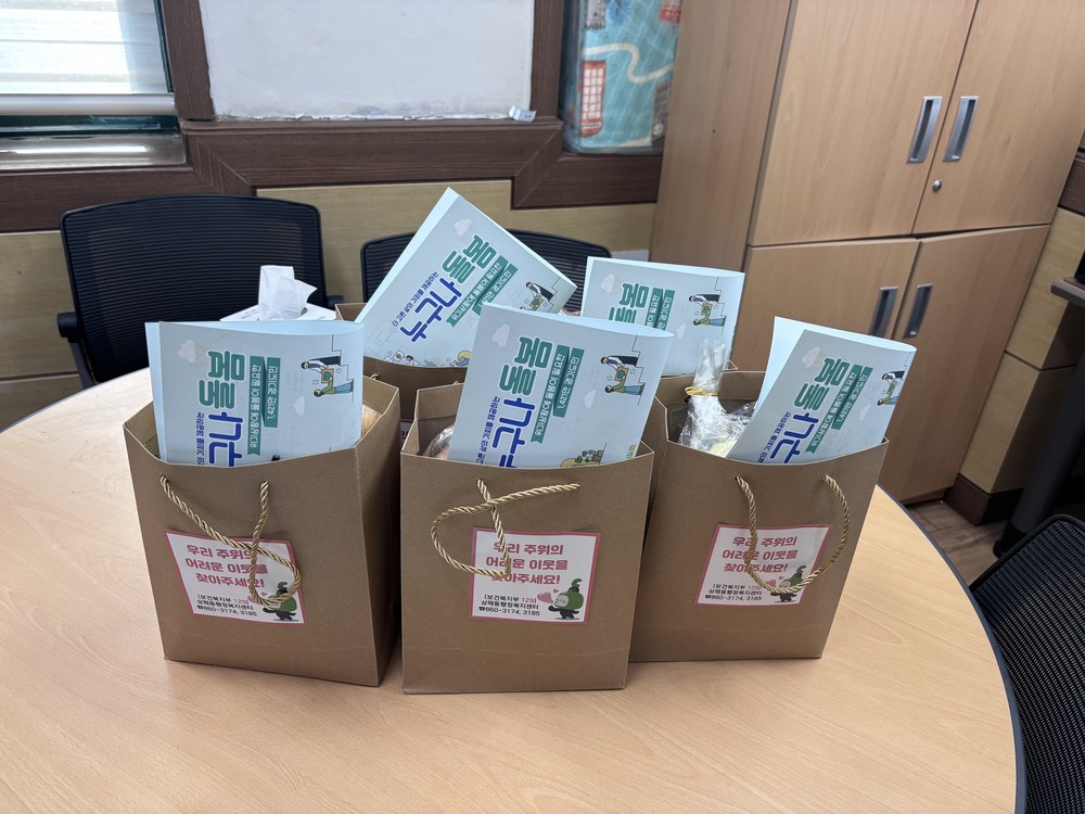 동두천시 상패동, 봉사하는 착한식당‘브레드타임’ 정기적인 후원 실천