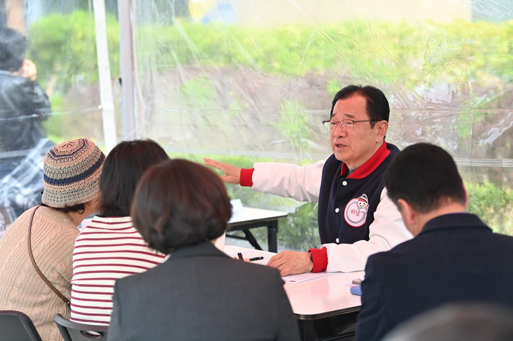 하남시, ‘시민 곁으로 한 걸음 더’ 제20회 이동시장실 위례서 성료