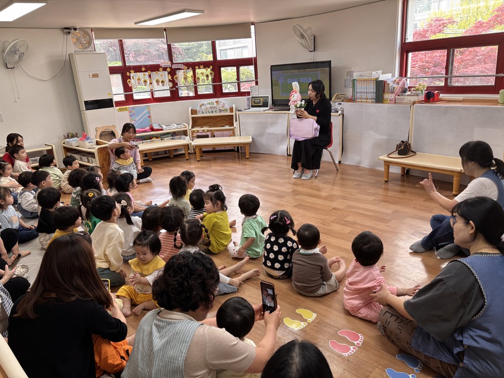 대전 중구, ‘찾아가는 아동학대 예방교육’실시