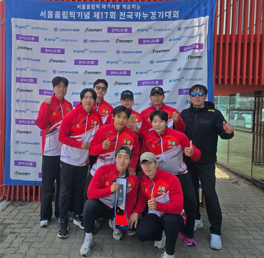 연수구청 카누단 ‘레드윙스’, 시즌 첫 전국대회 ‘종합 우승’