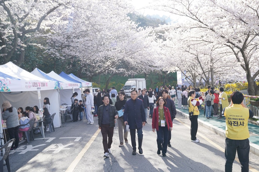 봄을 걷고, 추억을 담다…2026 유달산 봄축제, 호응 속 마무리