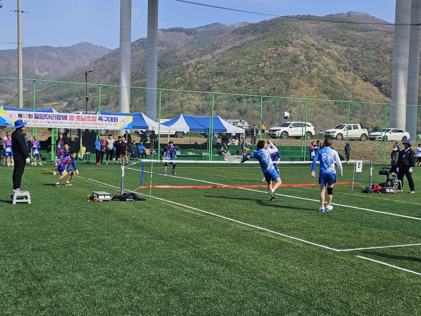 밀양시, 제17회 밀양아리랑배 영·호남초청 족구대회 성료