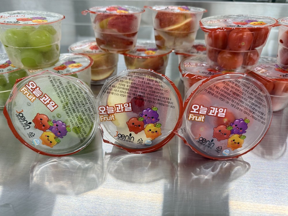 밀양시, 초등학교 돌봄교실 1~2학년 대상 과일 간식 제공