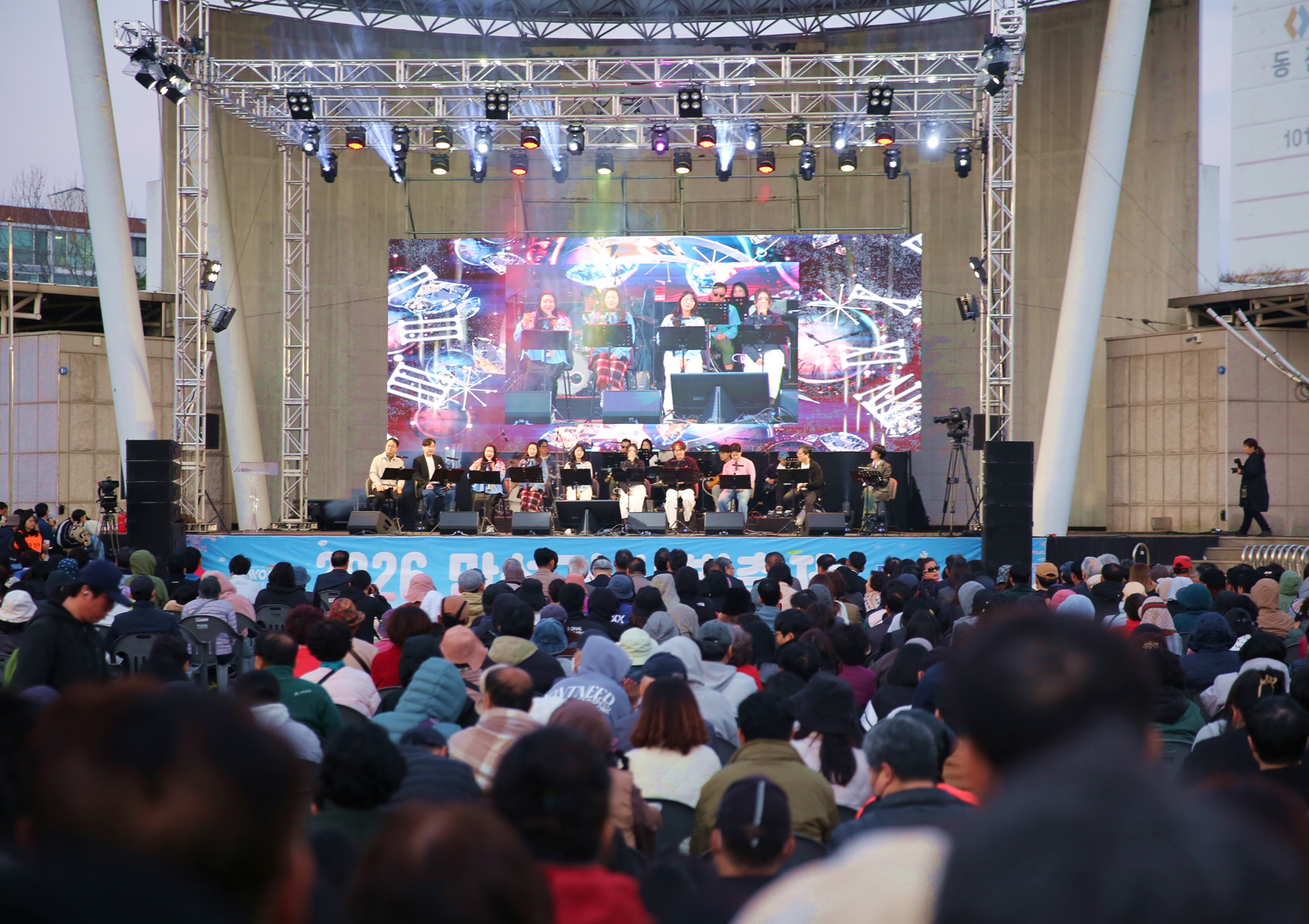 수원시 장안구, ‘2026 만석거 새빛축제’성황리에 마쳐