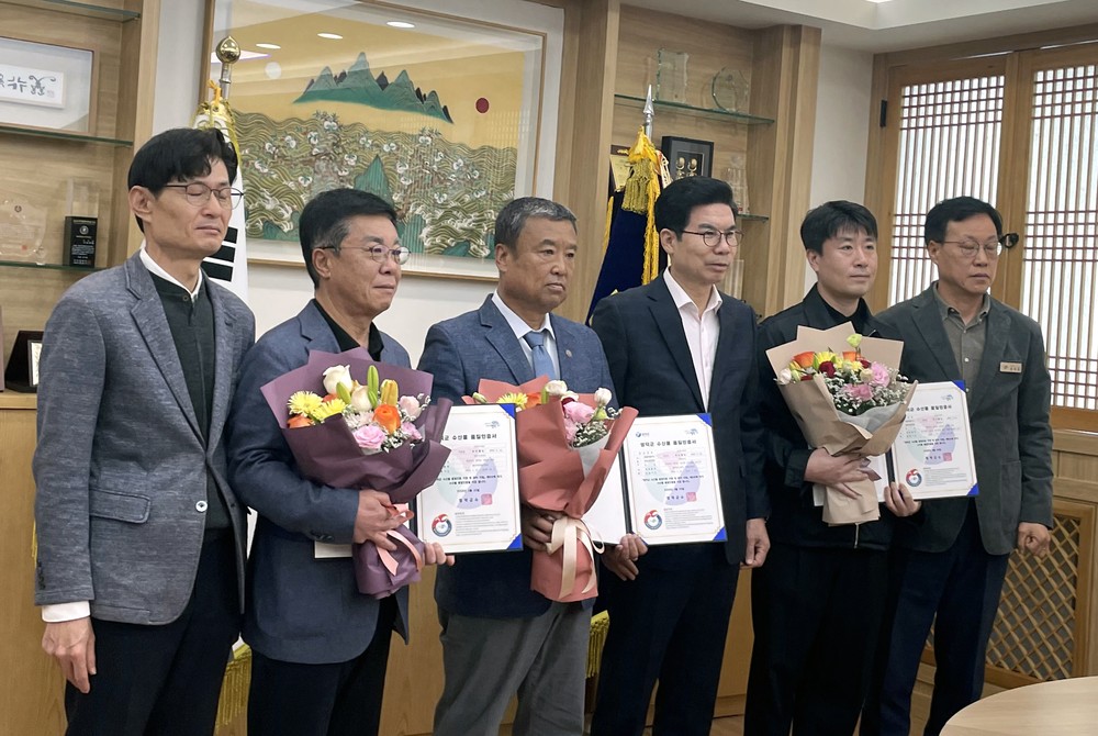 영덕군, 수산물 품질인증으로 수산업 경쟁력 강화 나서
