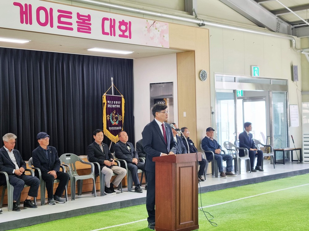 제24회 백운산 벚꽃축제 군민게이트볼대회 개최