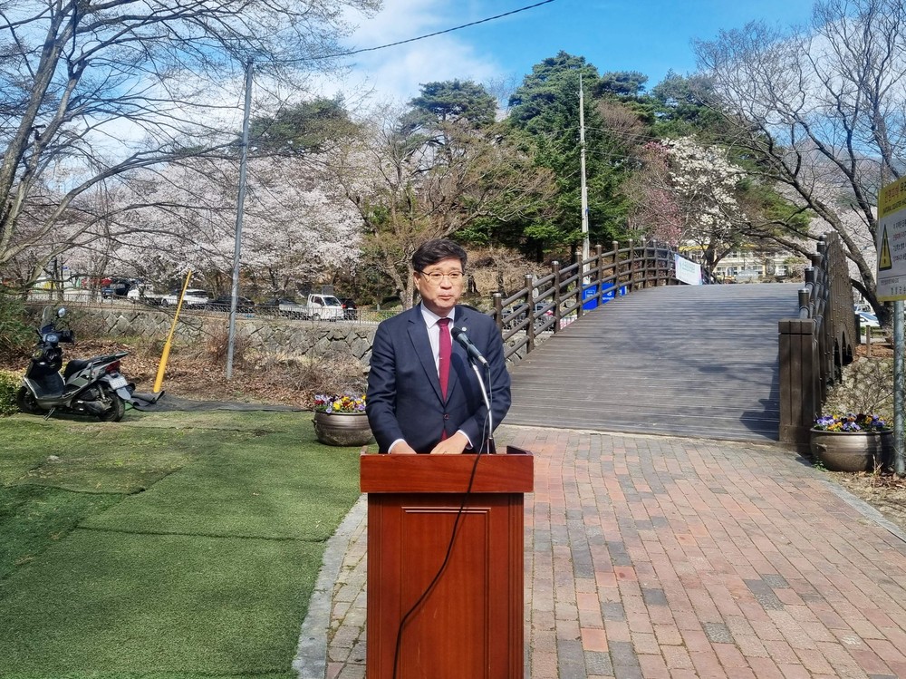 함양 백운산 벚꽃축제 파크골프 한마음대회 개최