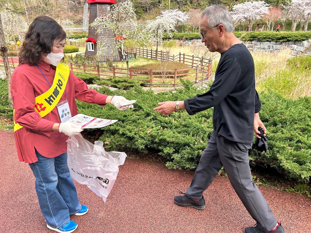 사천시산림조합, 산불예방 캠페인 및 산지정화활동 실시