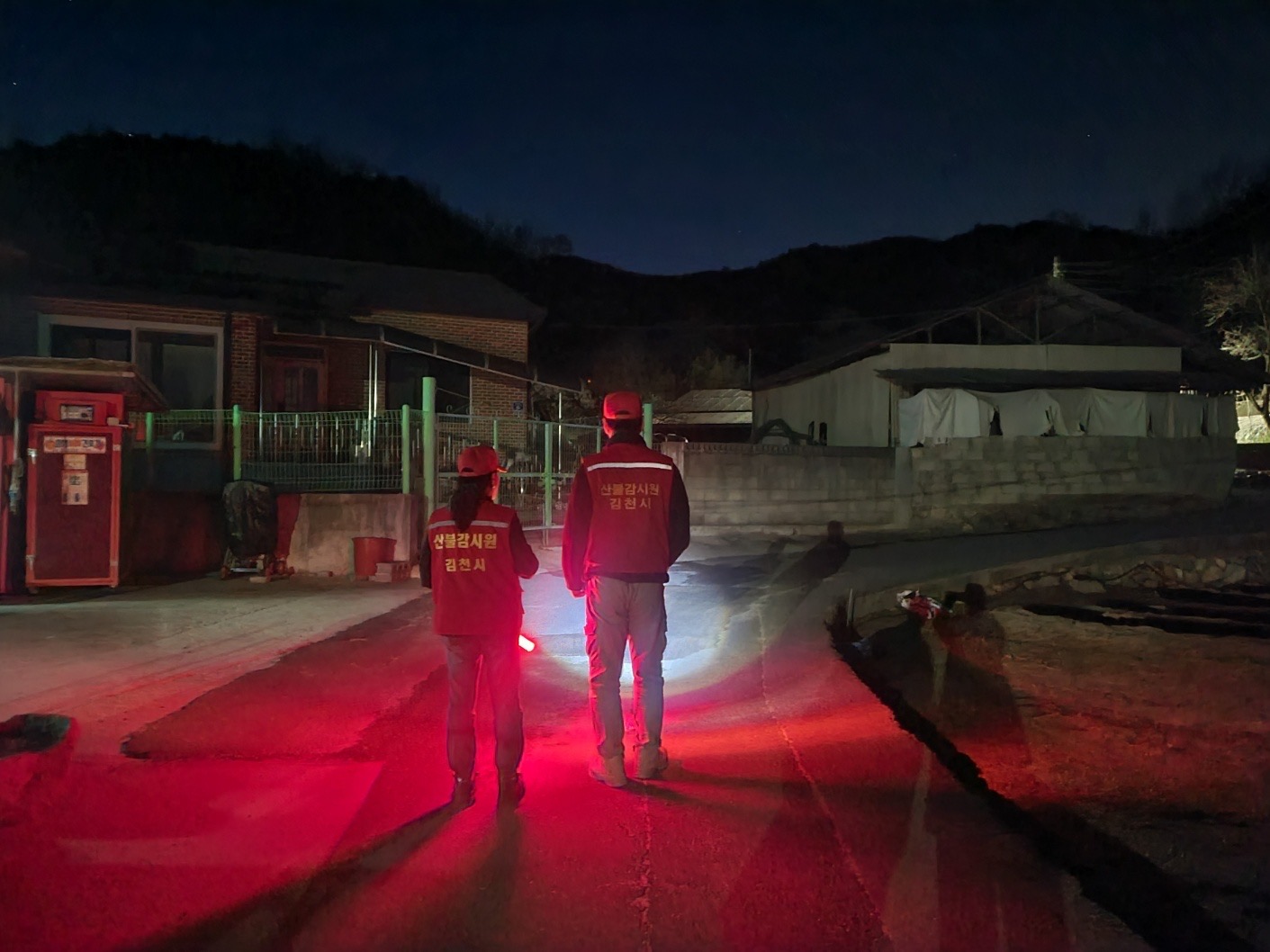 대덕면, 청명·한식 산불 ‘사각지대 없다’… 야간 총력 단속