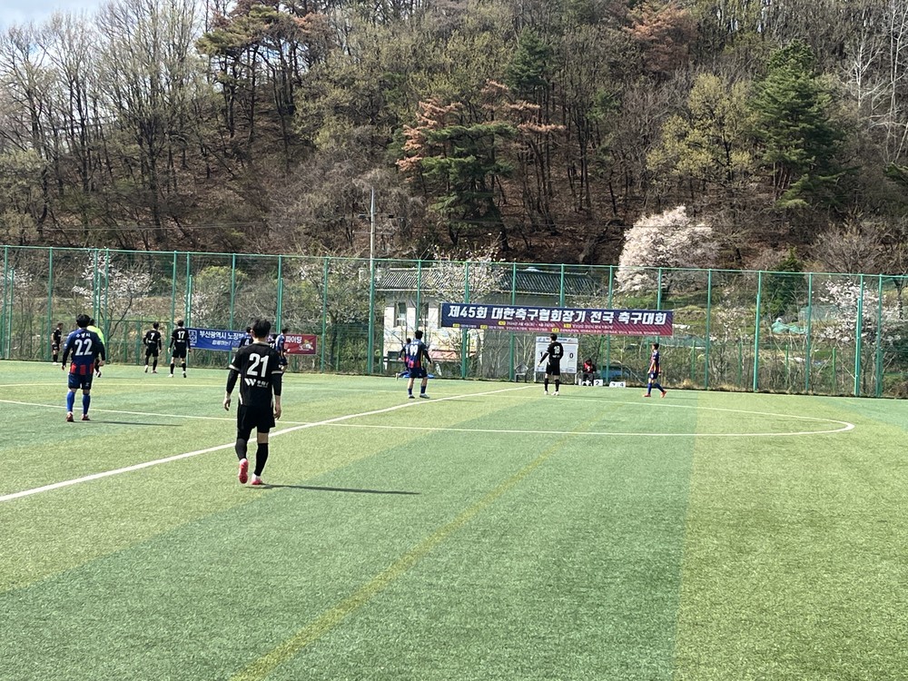 양산에서 열린 ‘전국구 생활축구’ 한마당