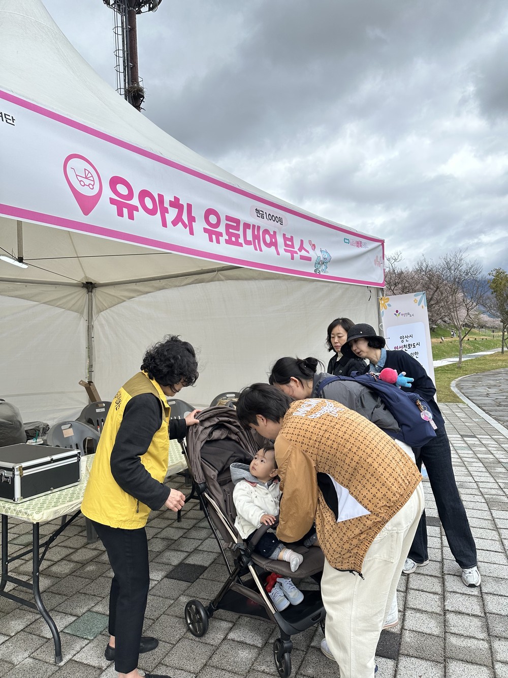 여성친화도시 시민참여단, ‘아이와 함께하는 축제’ 앞장