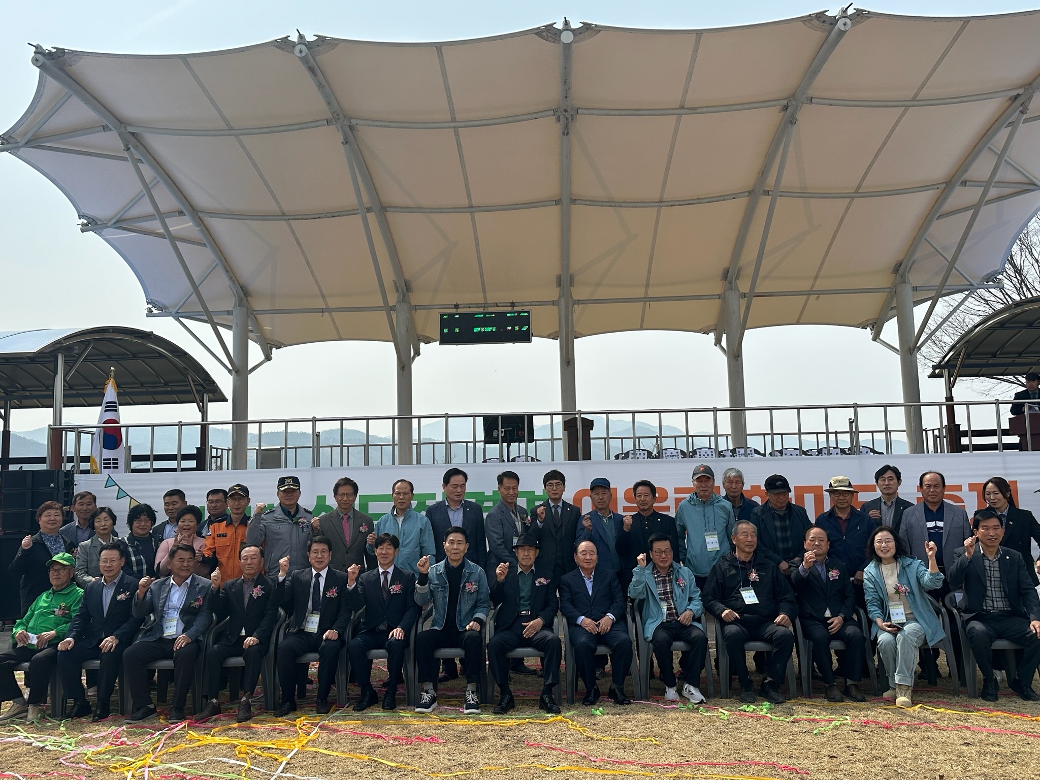 제24회 삼도접경면 어울림 한마당 성황리 개최