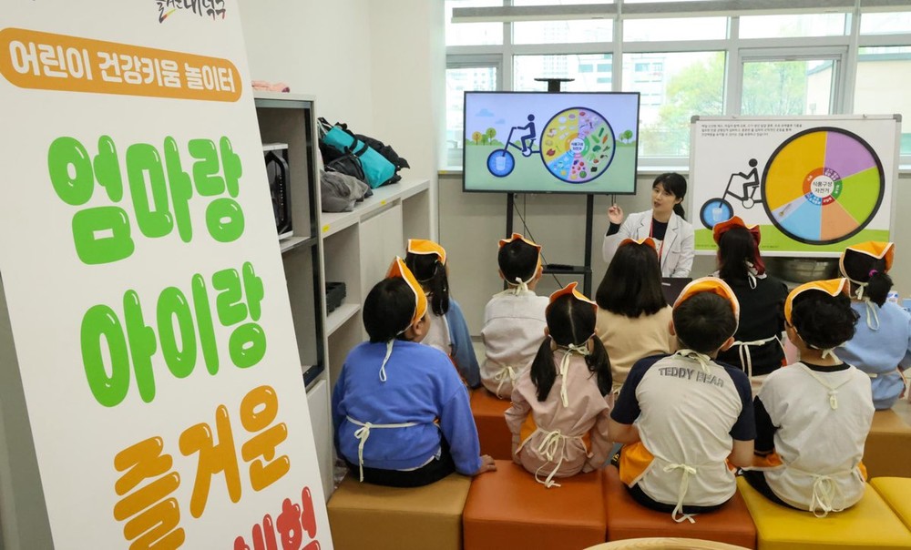 대전 대덕구, 엄마랑 아이랑 즐거운 요리체험 1회차 ‘큰 호응’