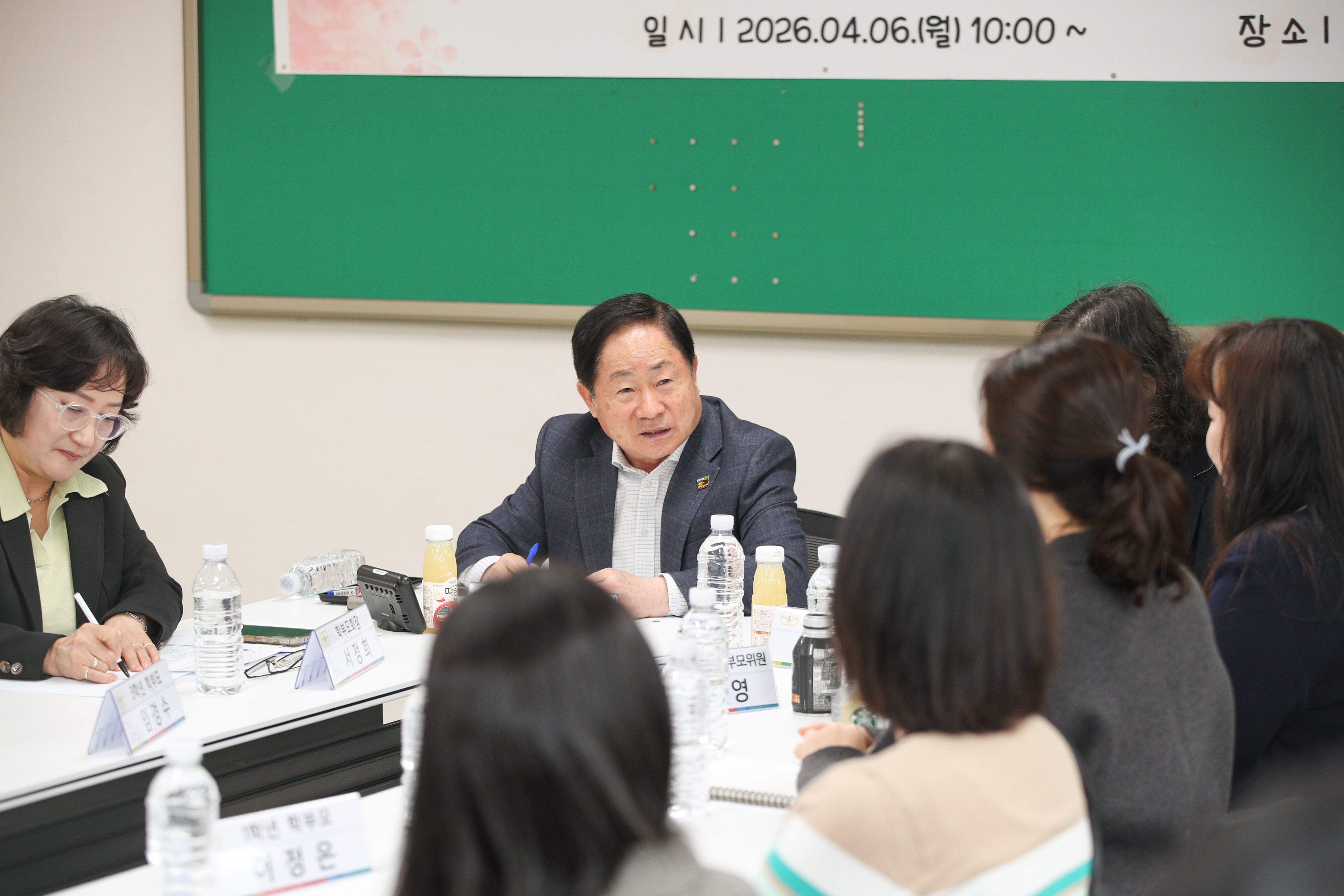 남양주시, ‘금곡중 교육가족 정담회’ 참석…현장 중심 소통 강화