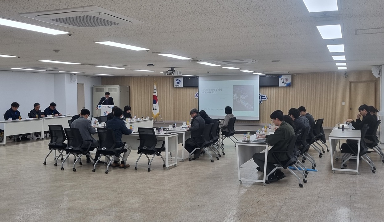 안양시, 인텐스퀘어 개발 앞두고 인덕원고 교육환경 선제 대응