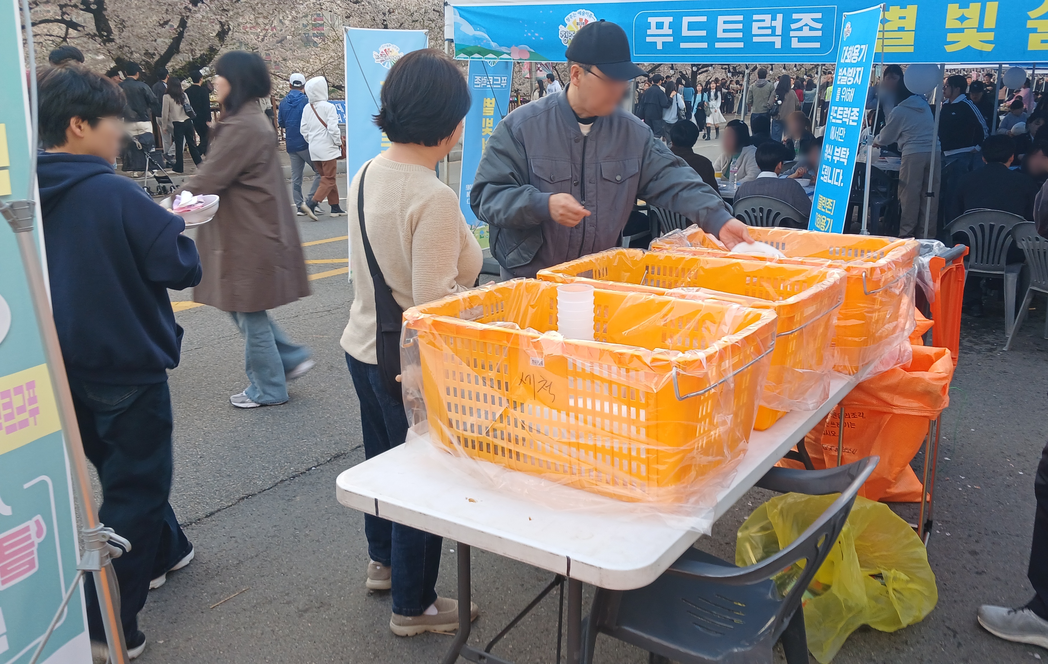통합 운영으로 완성도 높인 청주예술제! 체류형 축제로 새 지평 열어
