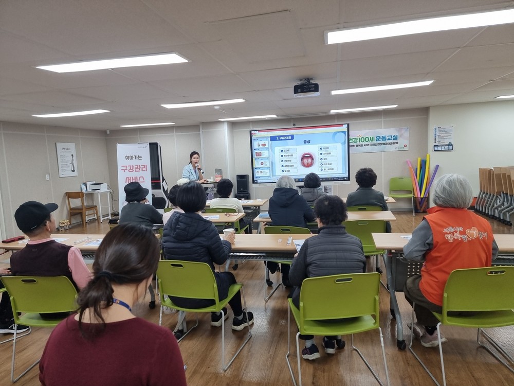 서초구, '건강장수센터' 개소...통합돌봄 본격 추진