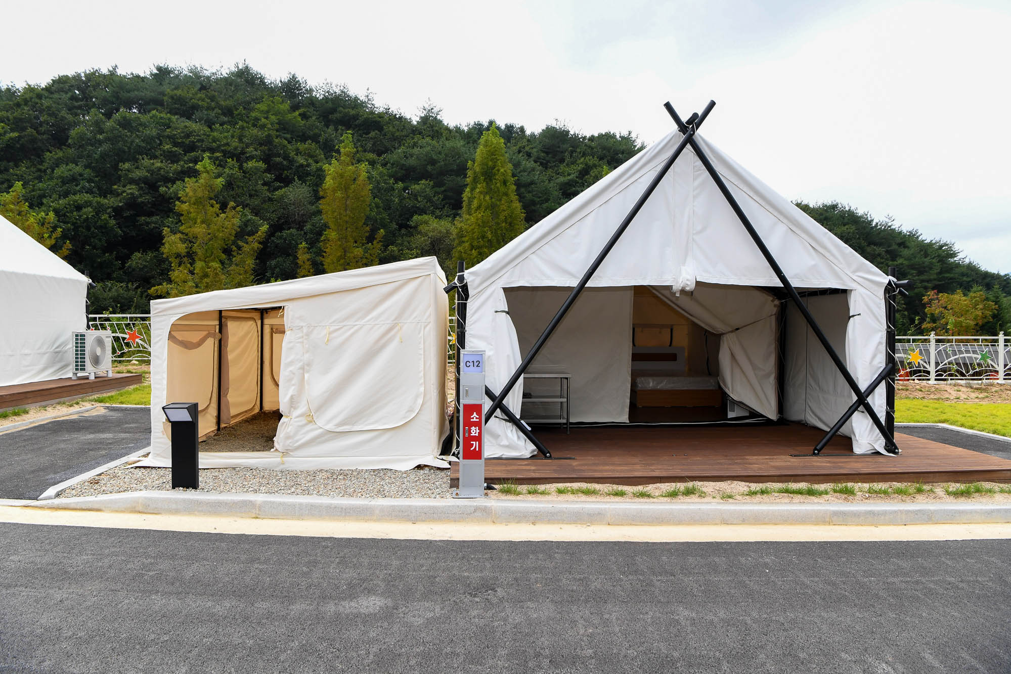 양구군, 4월 8일 주요 동향 안내