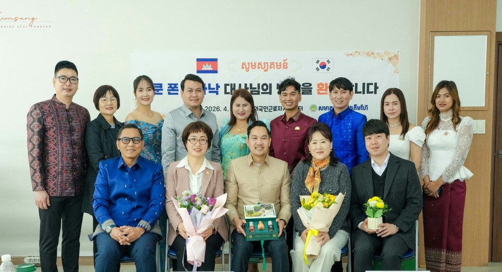 주한 캄보디아 대사, 김해서 열린 자국 전통 행사 ‘쫄츠남’ 참석