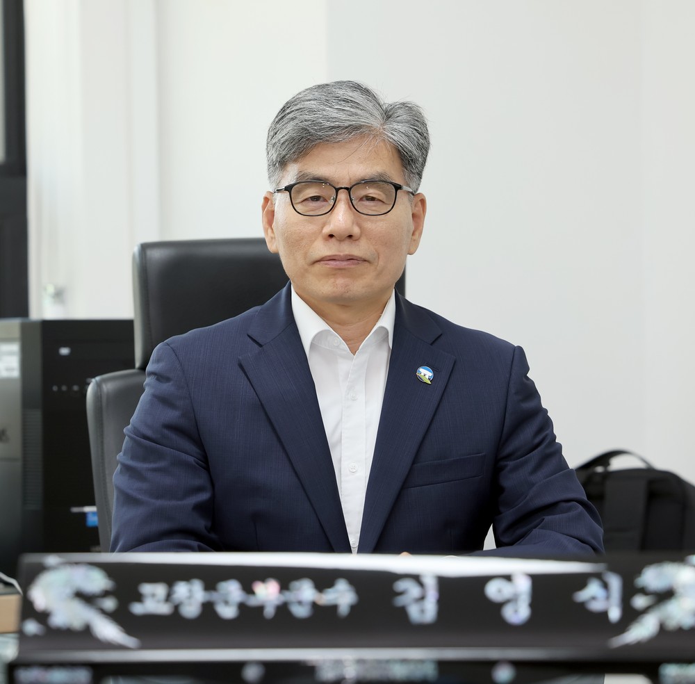 고창군, 군수 권한대행 체제 전환…“행정공백 제로화” 총력