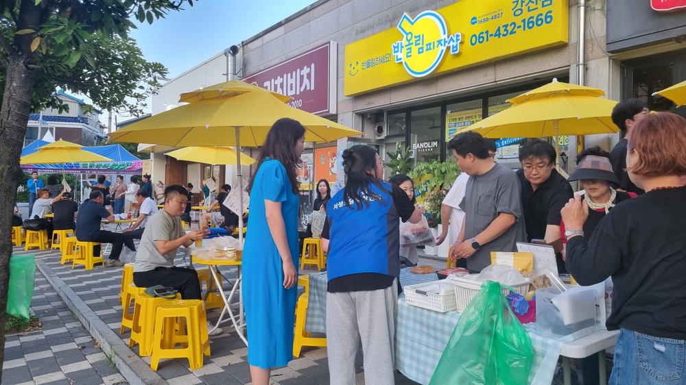 강진군 서성도담길, ‘동네상권발전소 공모사업’ 선정
