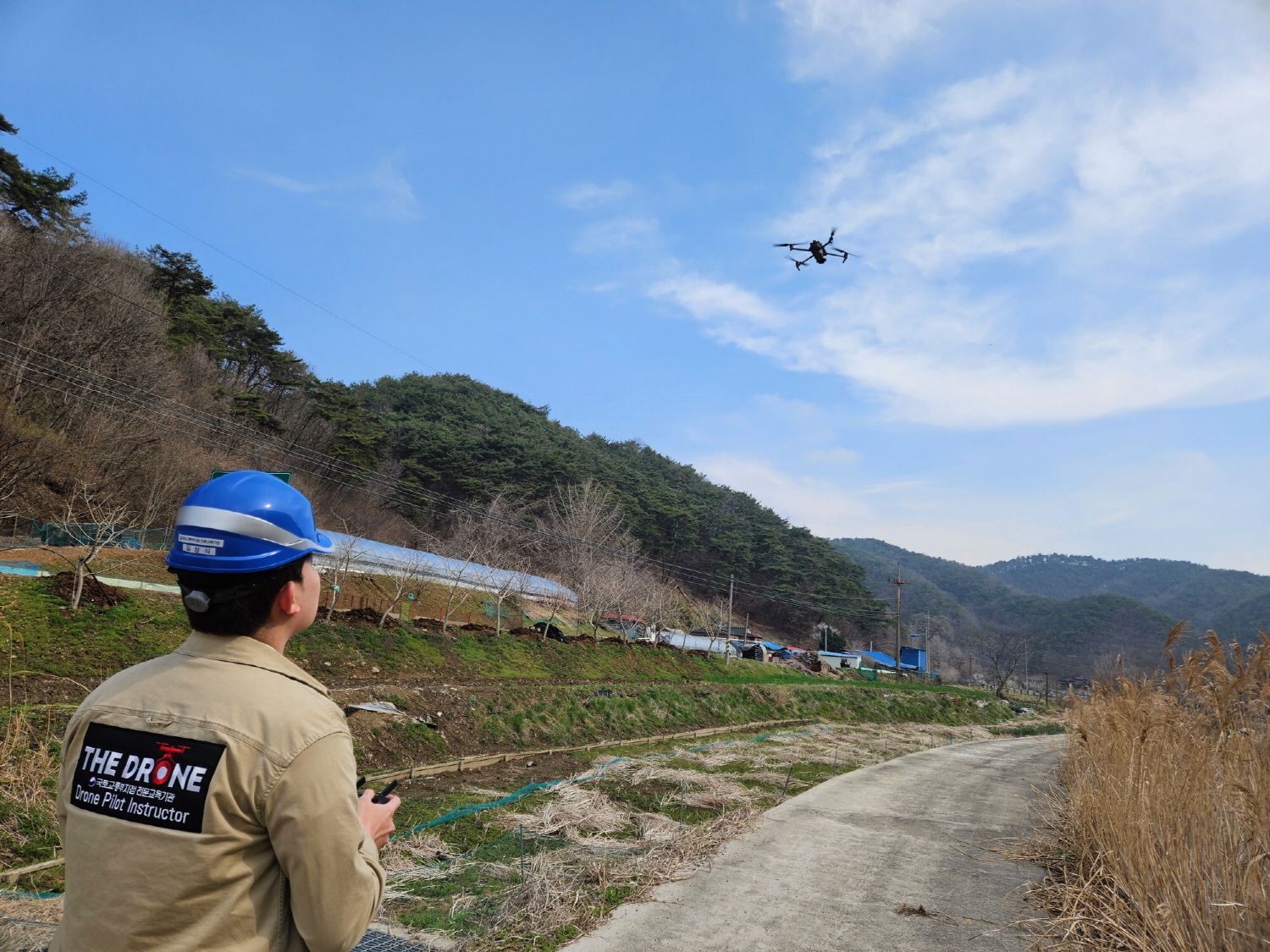 공주시, 청명·한식 기간 드론 활용 산불 집중 예찰 실시