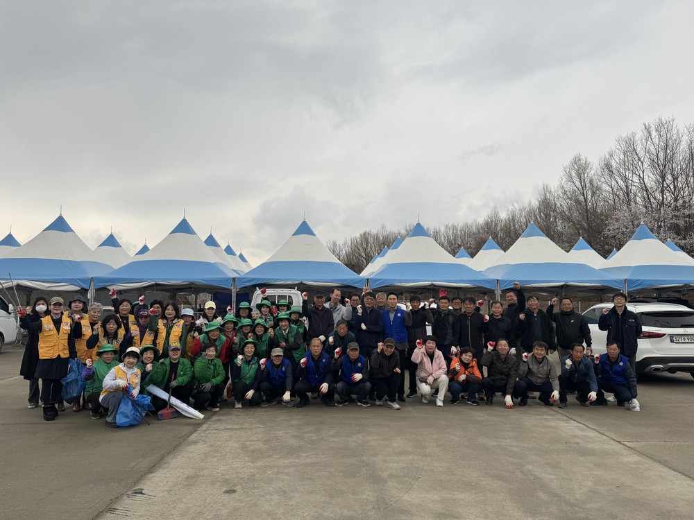 흥천면, 벚꽃축제 맞이 환경정화 활동 실시