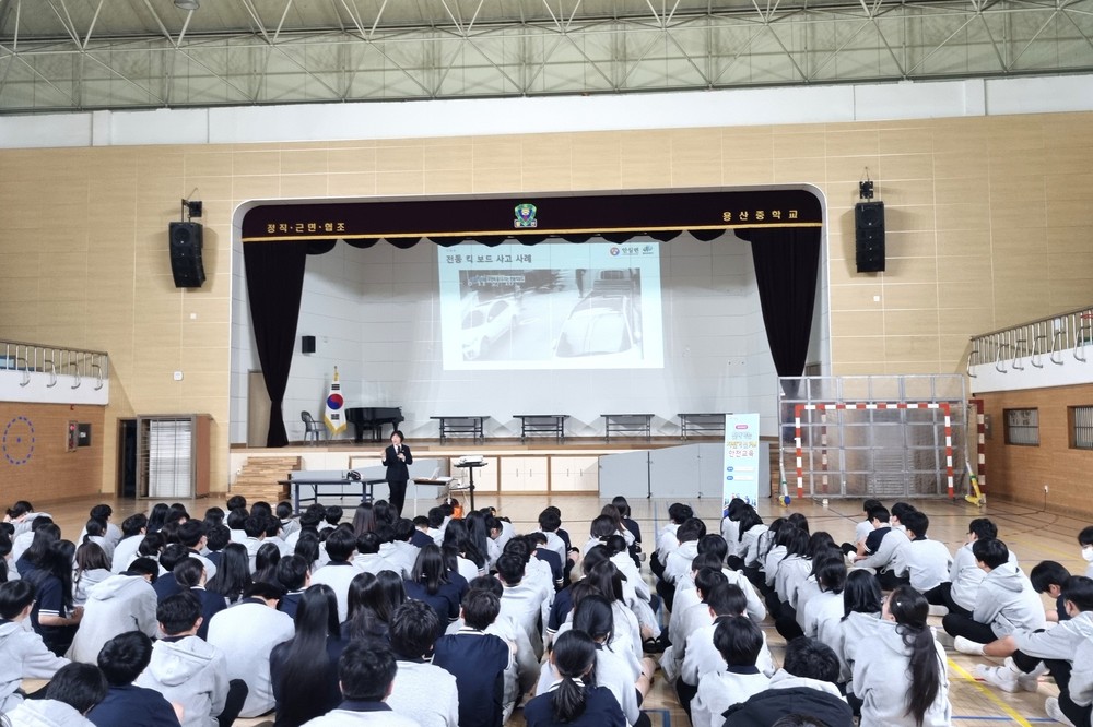 달서구, ‘위험한 두 바퀴 STOP!’… 학교로 찾아가는 교통안전교육 운영