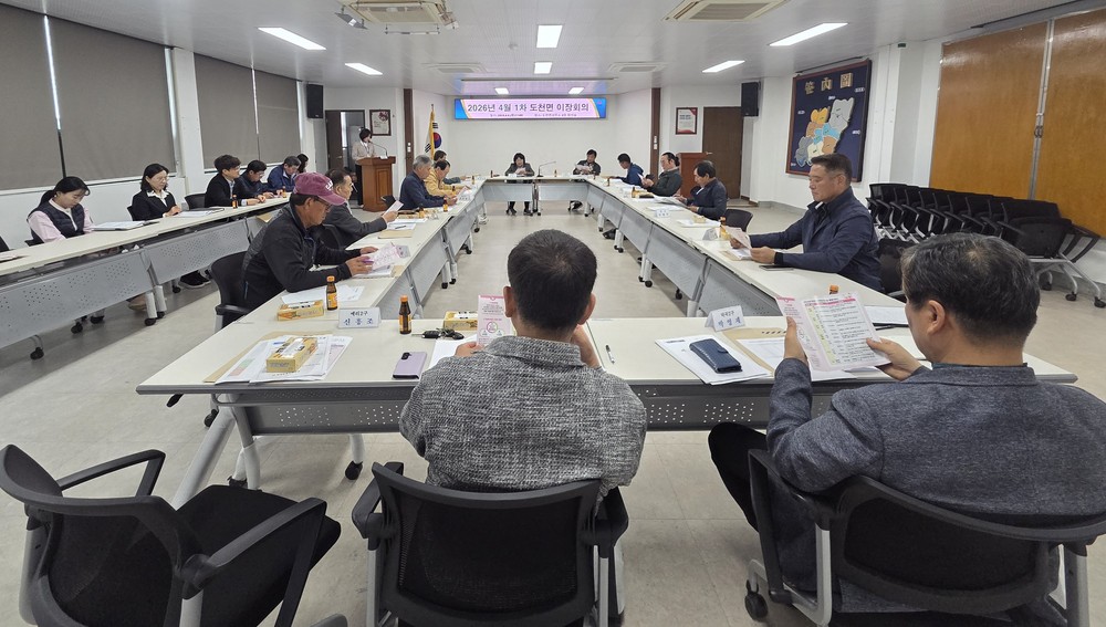 창녕군 통합돌봄, 찾아가서 알리는 마을순회 소통 홍보 추진