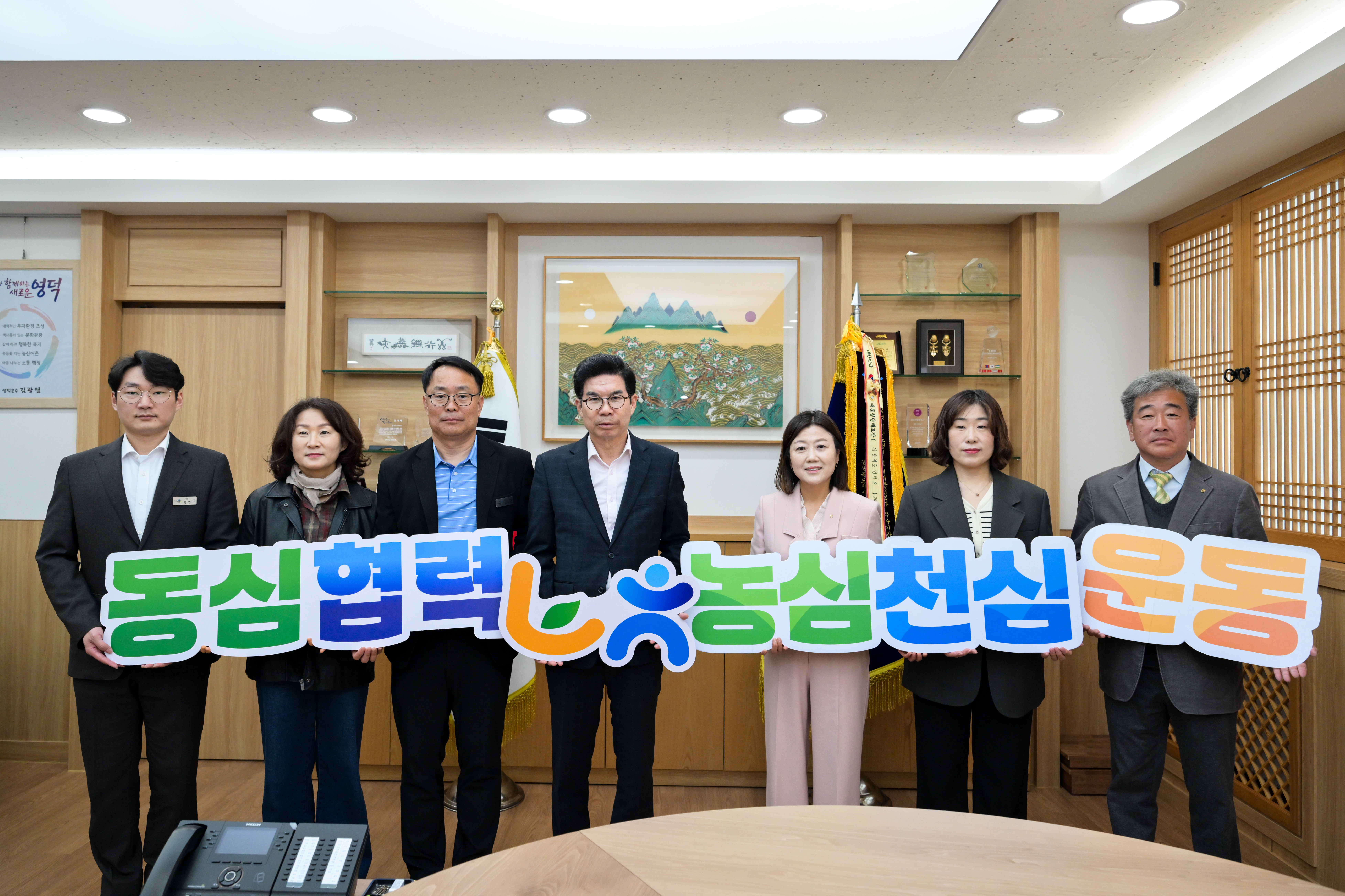 영덕군·NH농협, 외국인 계절근로자 금융지원 위해 ‘맞손’