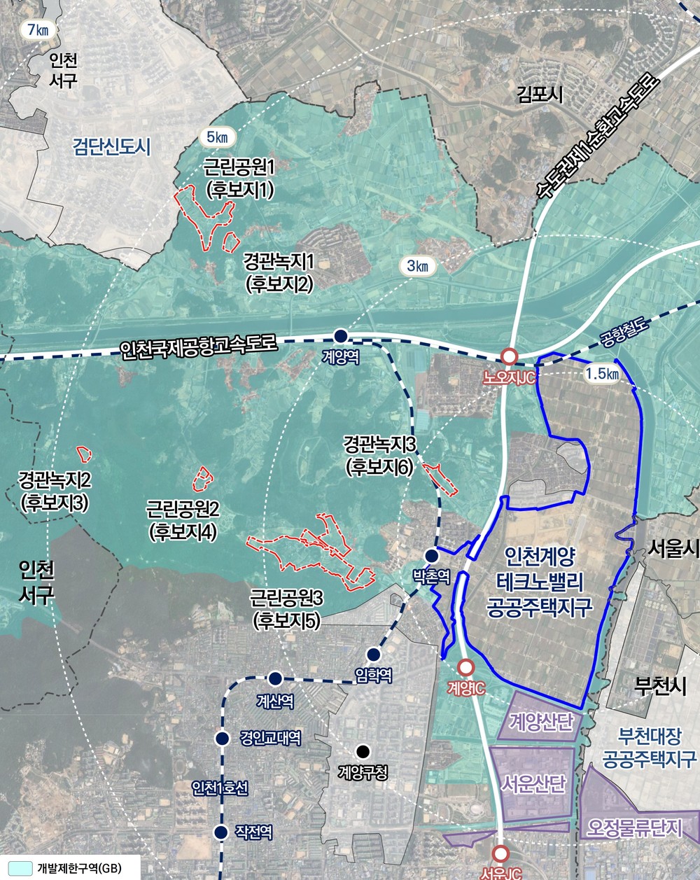계양테크노밸리 공공주택지구 훼손지복구사업 도시관리계획(안) 주민 공람 실시