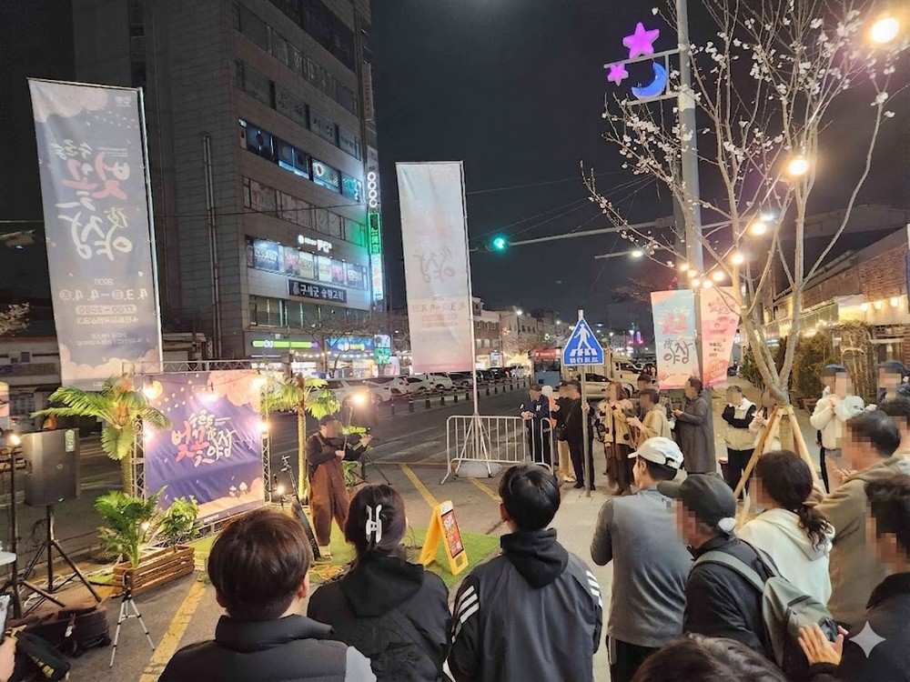 인천 동구, ‘수문통 벚꽃 야장’ 성황리 개최