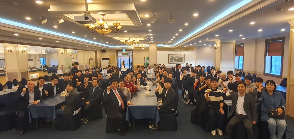 강화군장학회, 2026년 장학생 어울림 한마당 개최