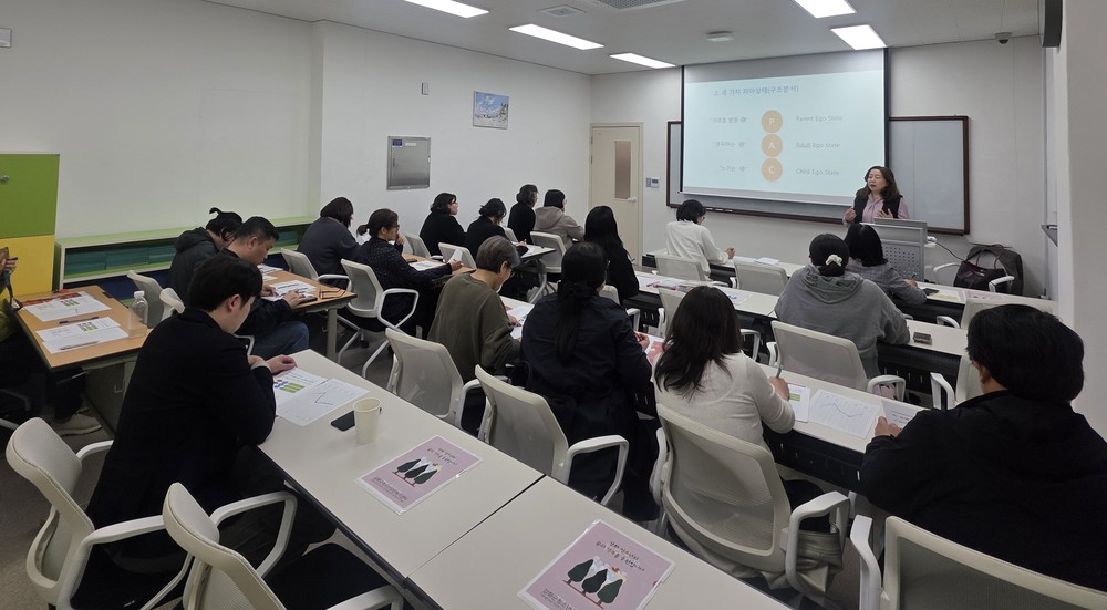 강화군, 청소년상담복지센터 ‘부모학교 2기’ 운영
