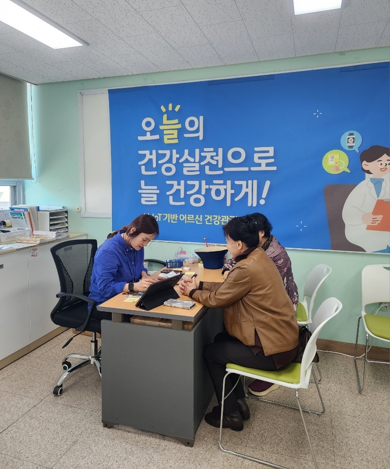 65세 이상 건강관리, 스마트하게