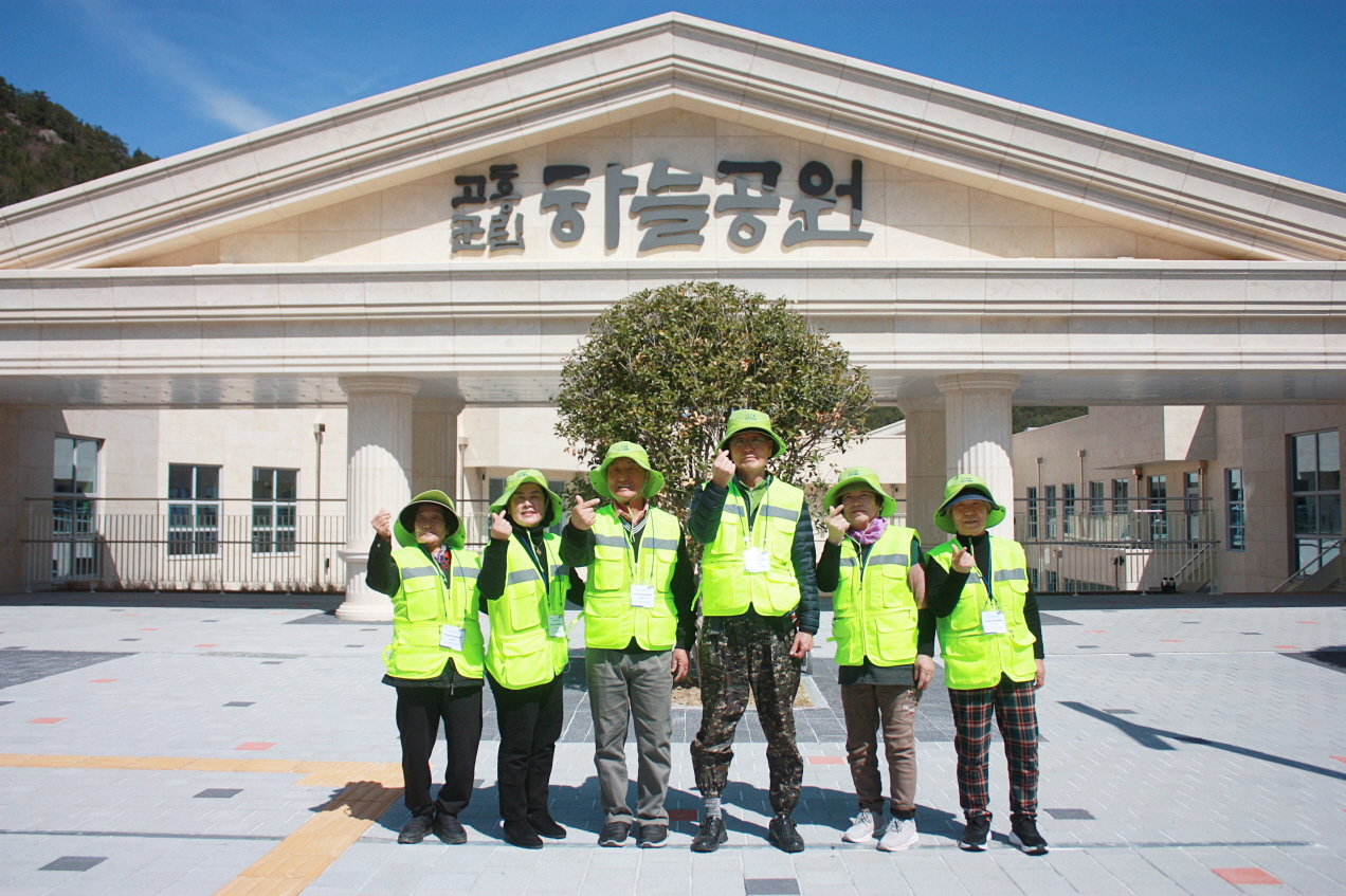 고흥군, ‘하늘공원 장례동행’으로 따뜻한 동행 실천