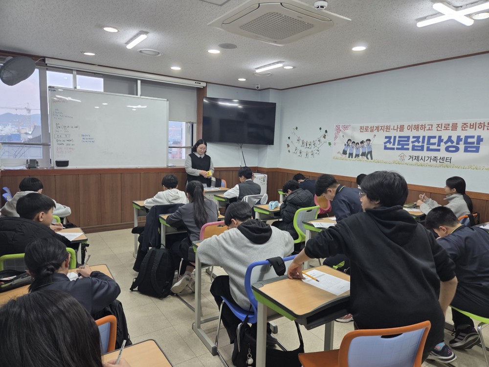 거제시, 체납관리단 운영으로 지방세 체납 징수 강화