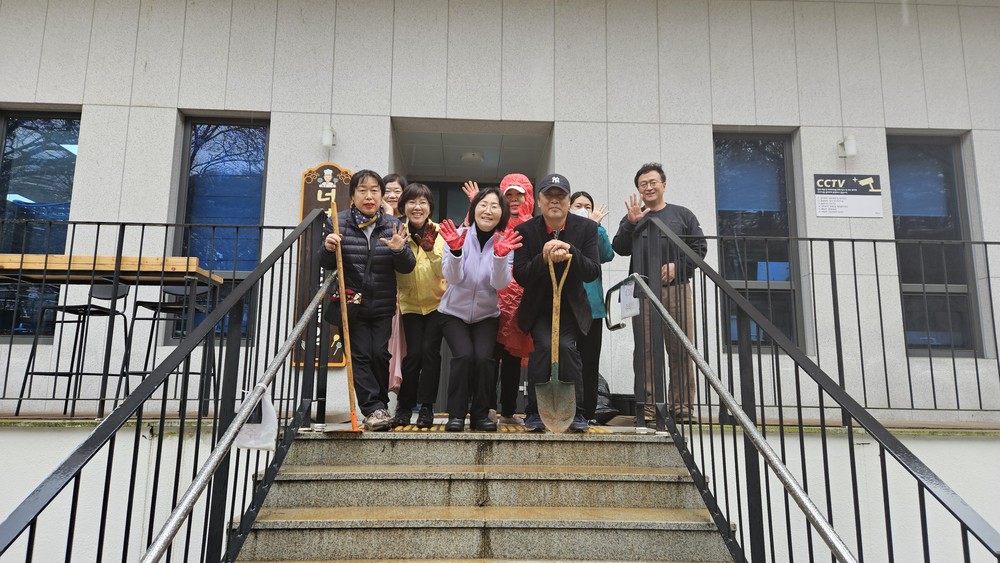 광명5동 주민자치회, 너부대공원 꽃을 입히다