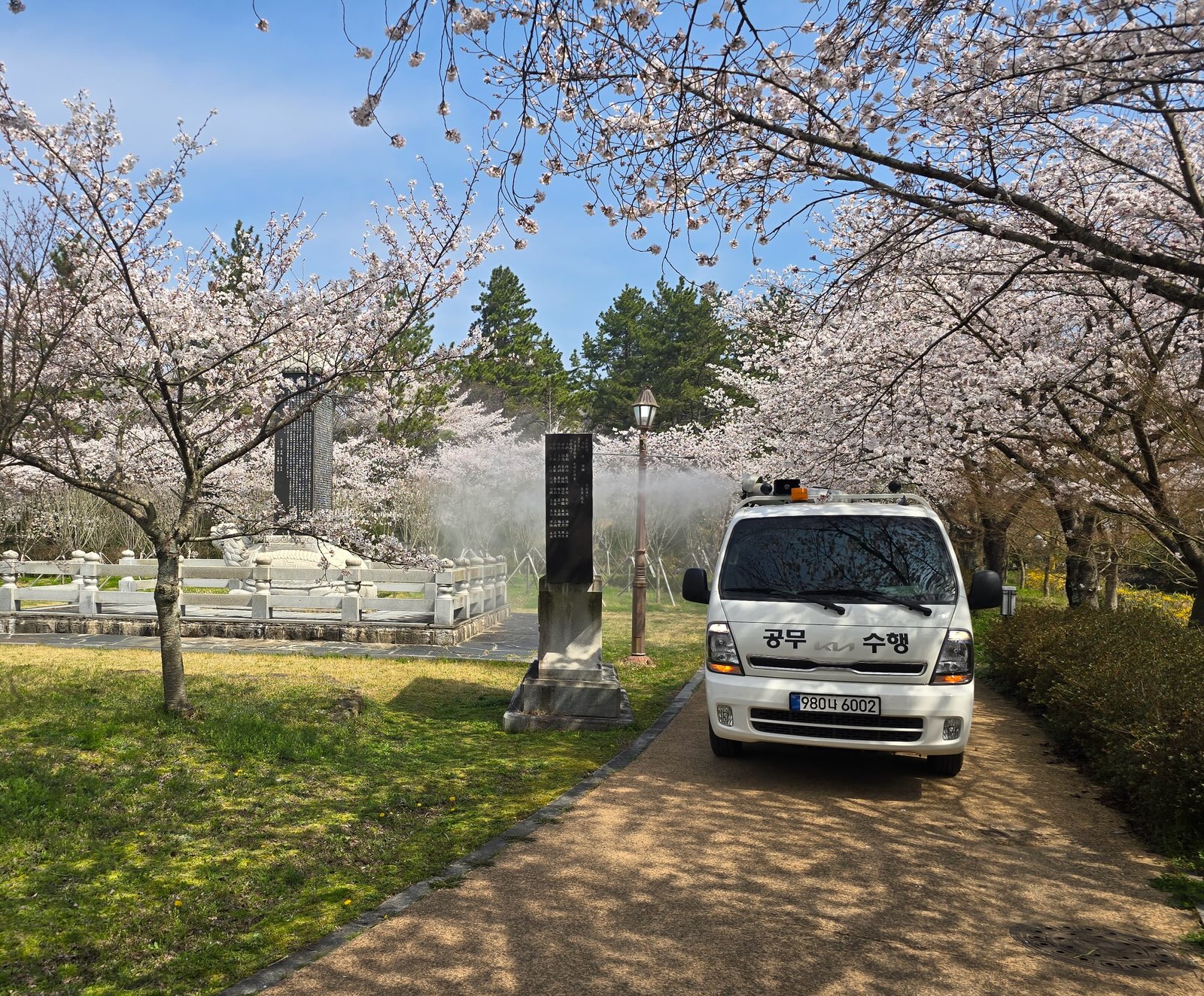 영암군, 왕인문화축제 감염병 예방 총력 안전한 축제 환경 조성