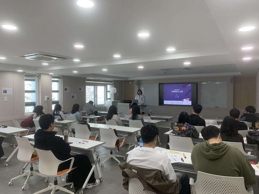 거창군, 치매극복선도대학 신입생 95명 치매파트너 교육 실시