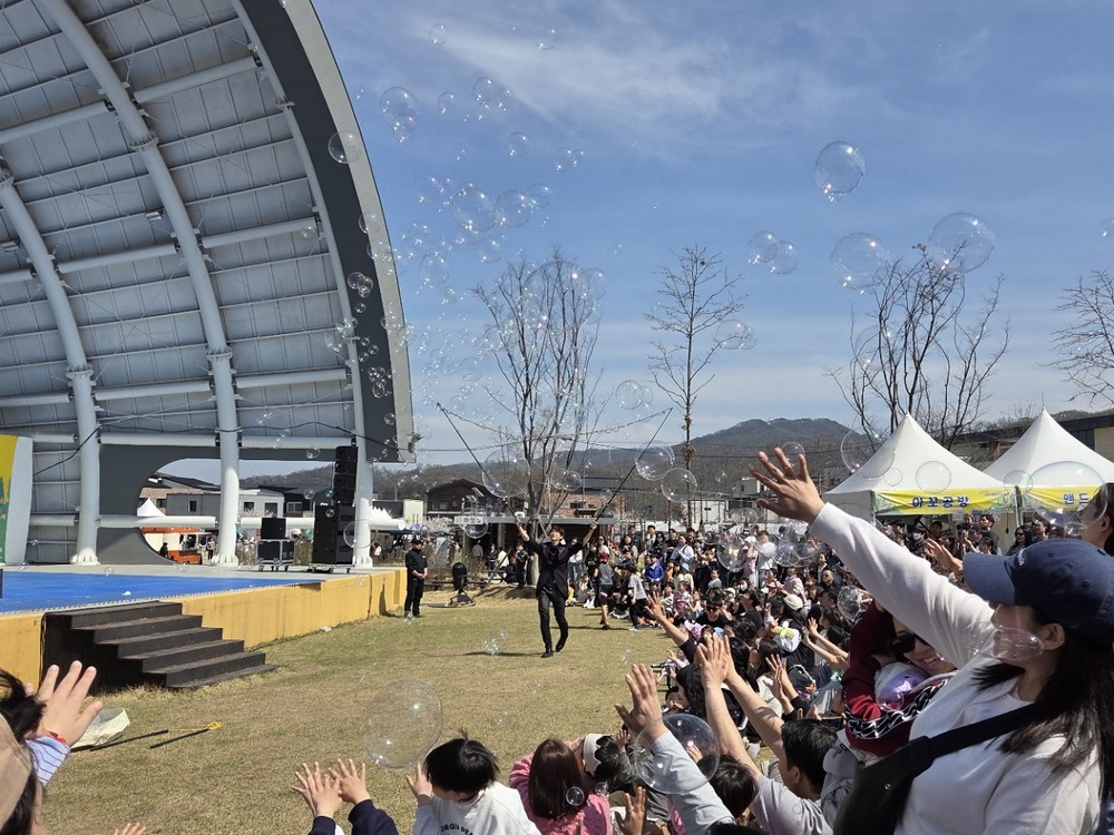 이천시, ‘제12회 이천체험문화축제’ 성료