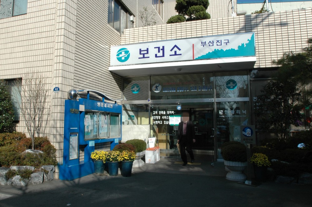 우리 아이 구강건강을 지켜주세요