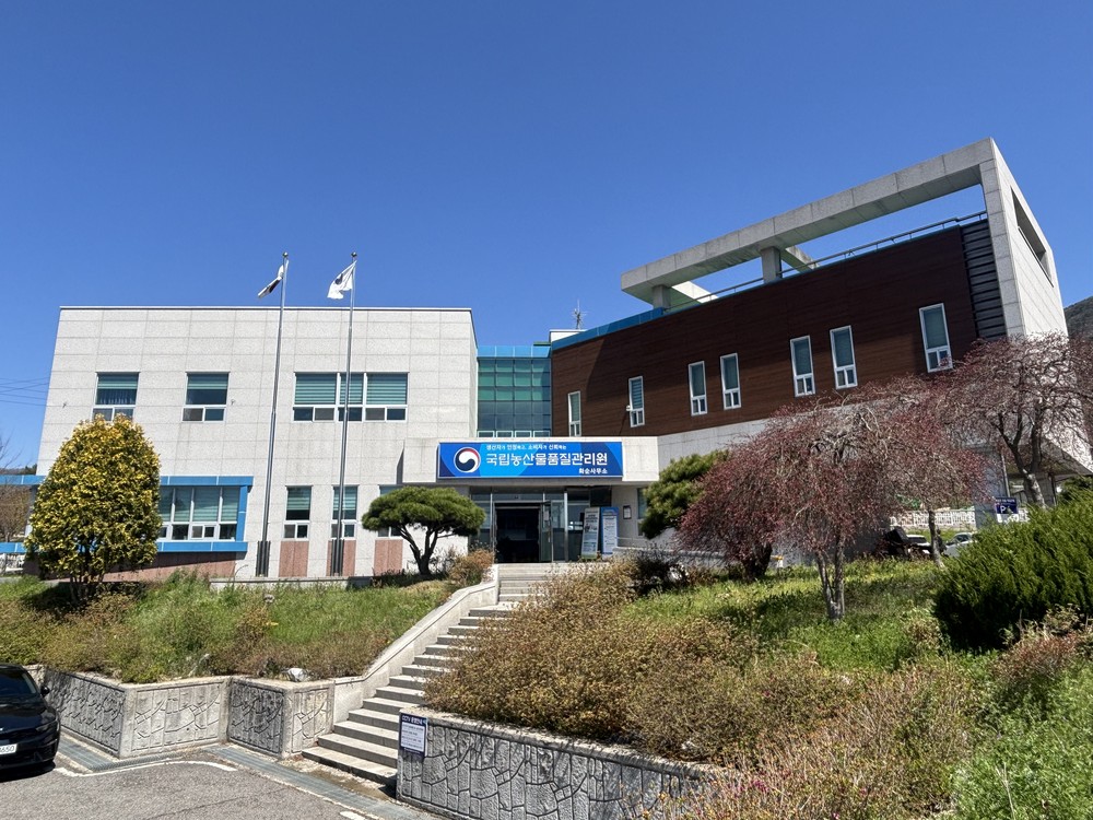 농업경영체 변경등록 미이행 시 직불금 10% 감액