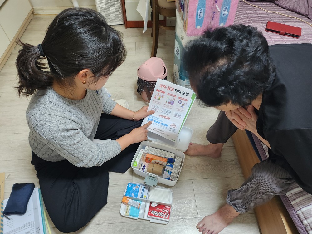 봉래1동 『우리동네 안심응급케어, 작은 구급함! 큰 안전!』 추진