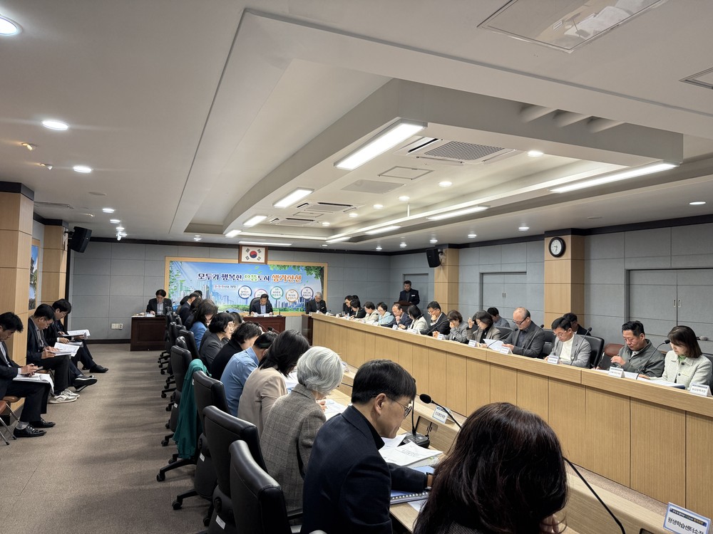 진천군, 2026년 집중안전점검 추진
