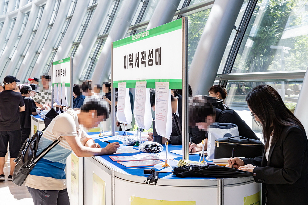 영등포구, 320개 일자리 한자리에… ‘2026 희망·행복·미래 취업박람회’ 개최